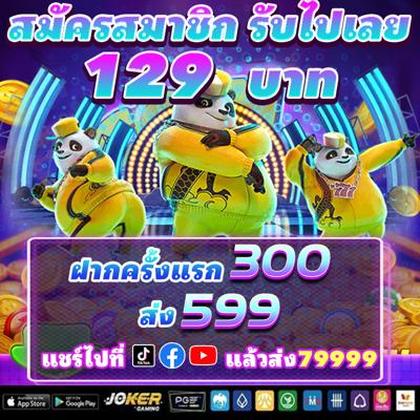 BLB777
